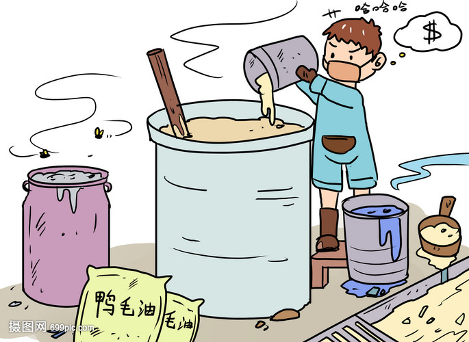 剑霜行封面
